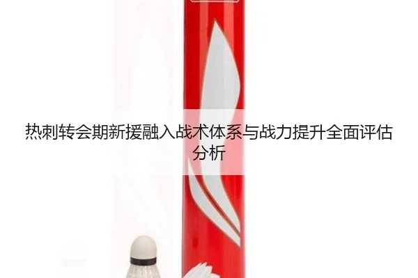 img_1791646476525_197_1_855.jpg